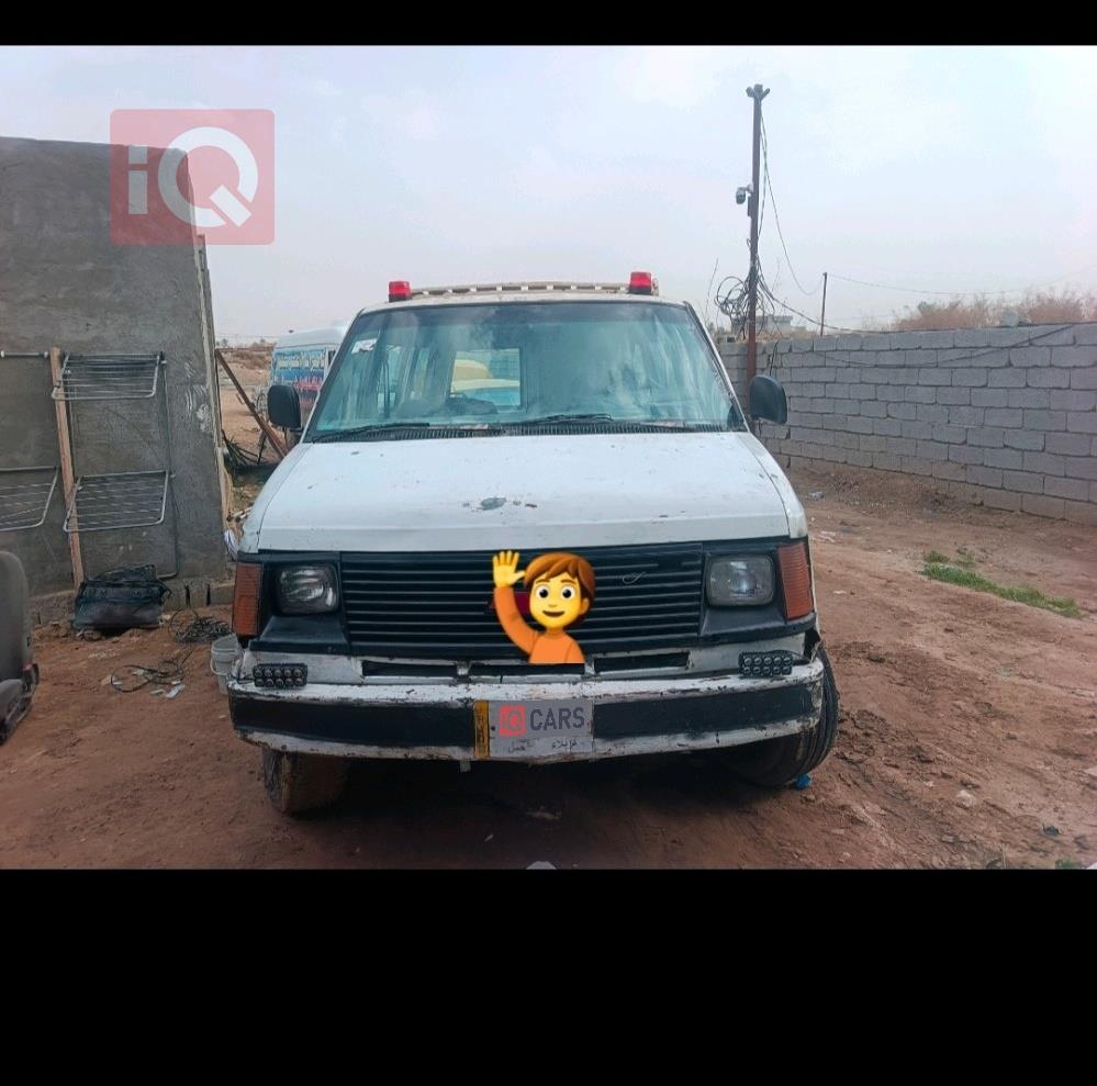 شيفروليه أسترو